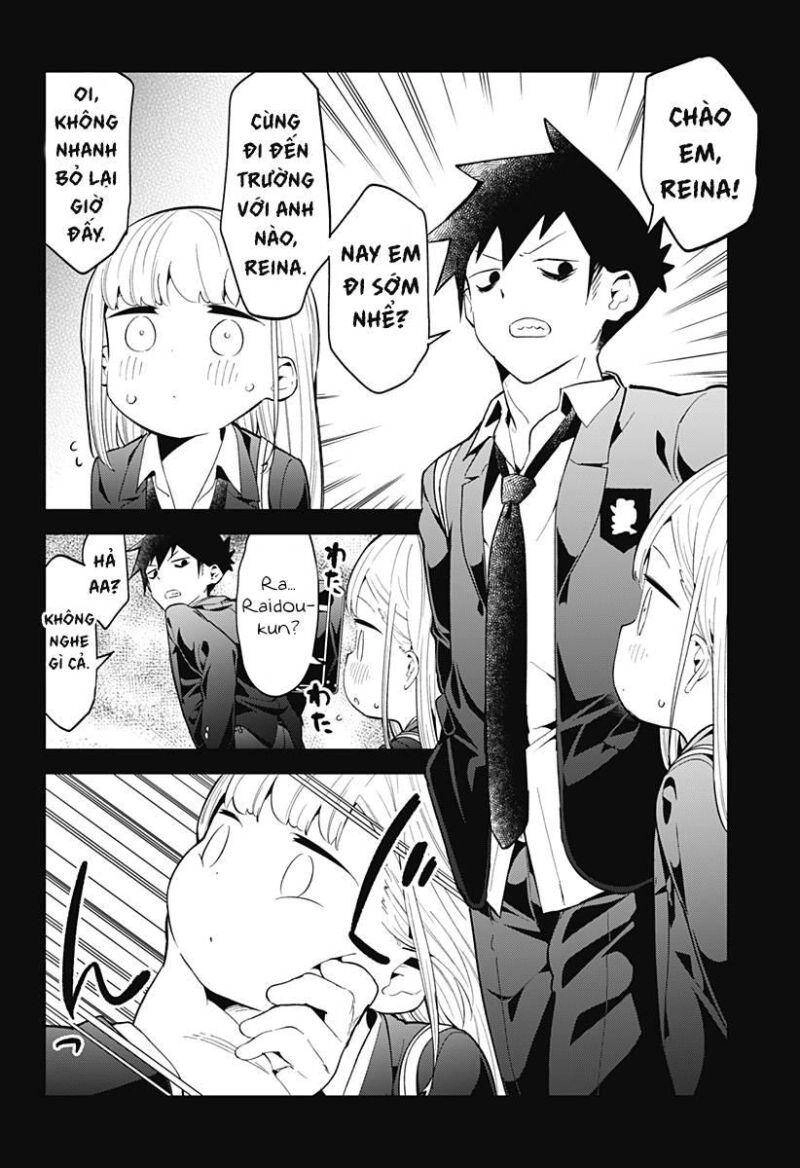Aharen-San Wa Hakarenai Chapter 124 - 5
