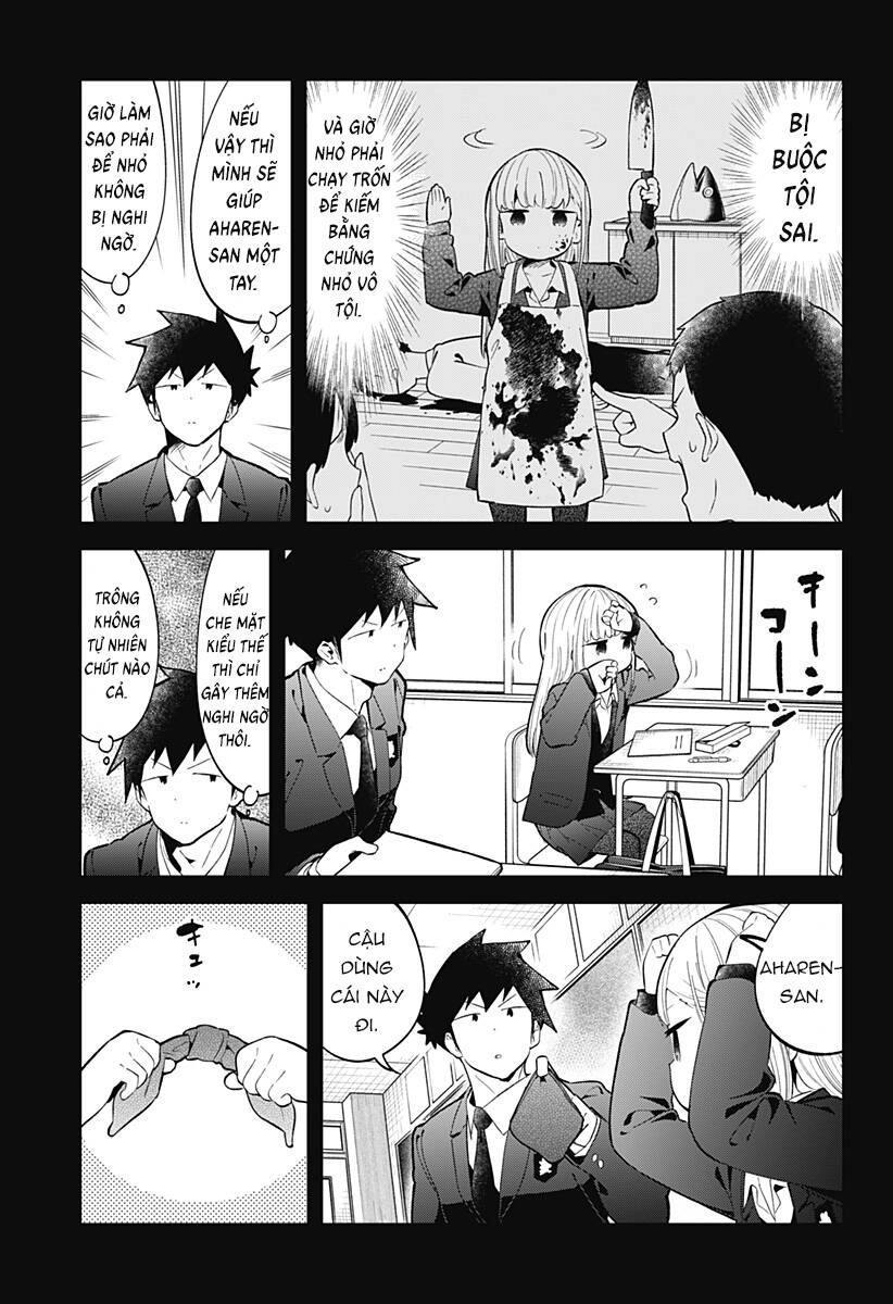 Aharen-San Wa Hakarenai Chapter 125 - 4