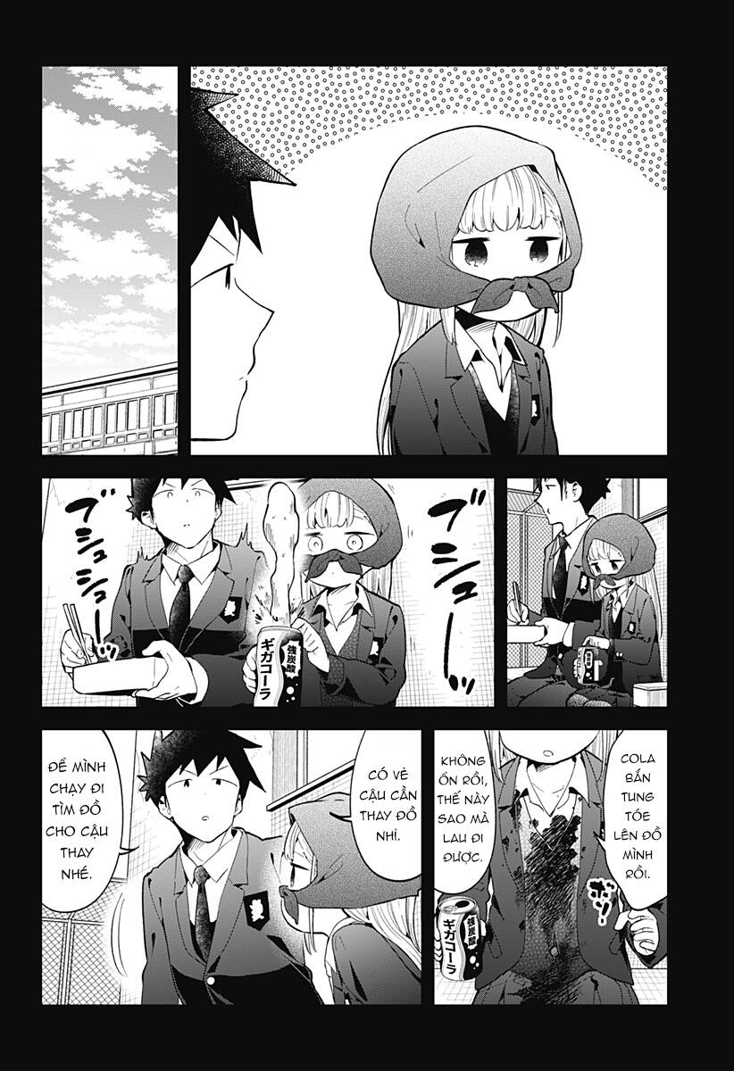 Aharen-San Wa Hakarenai Chapter 125 - 5
