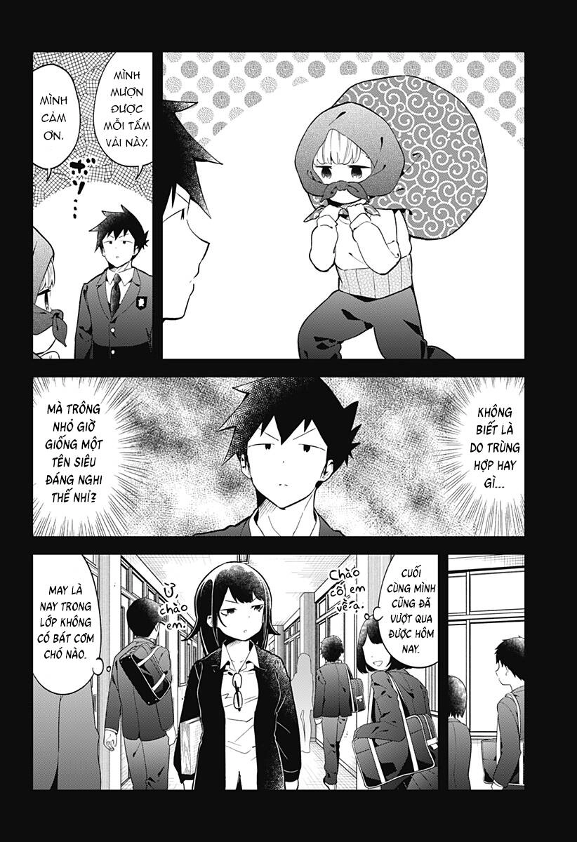 Aharen-San Wa Hakarenai Chapter 125 - 7
