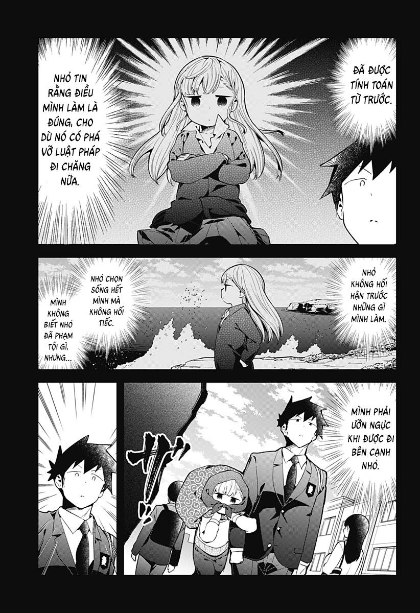 Aharen-San Wa Hakarenai Chapter 125 - 10