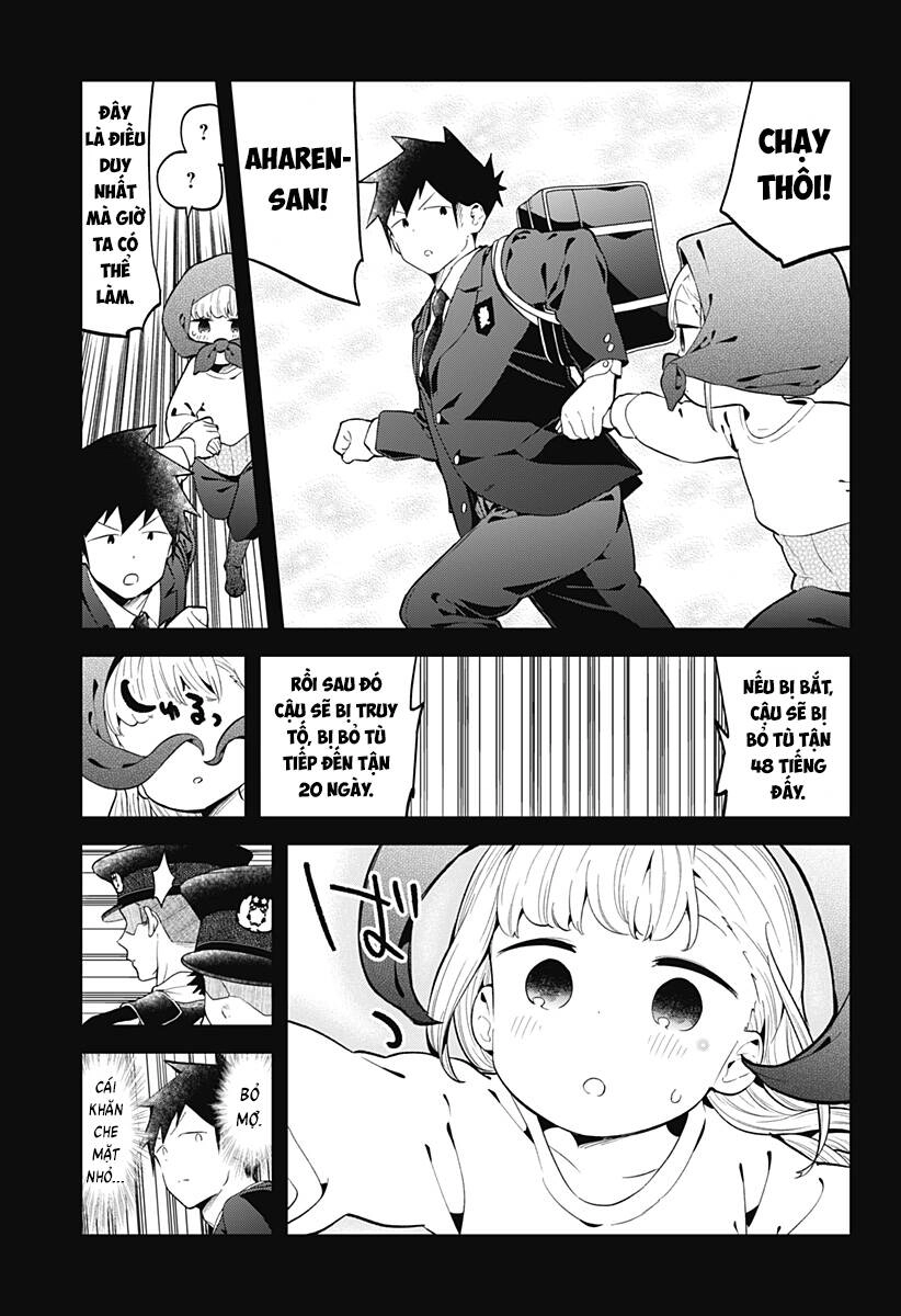 Aharen-San Wa Hakarenai Chapter 125 - 12