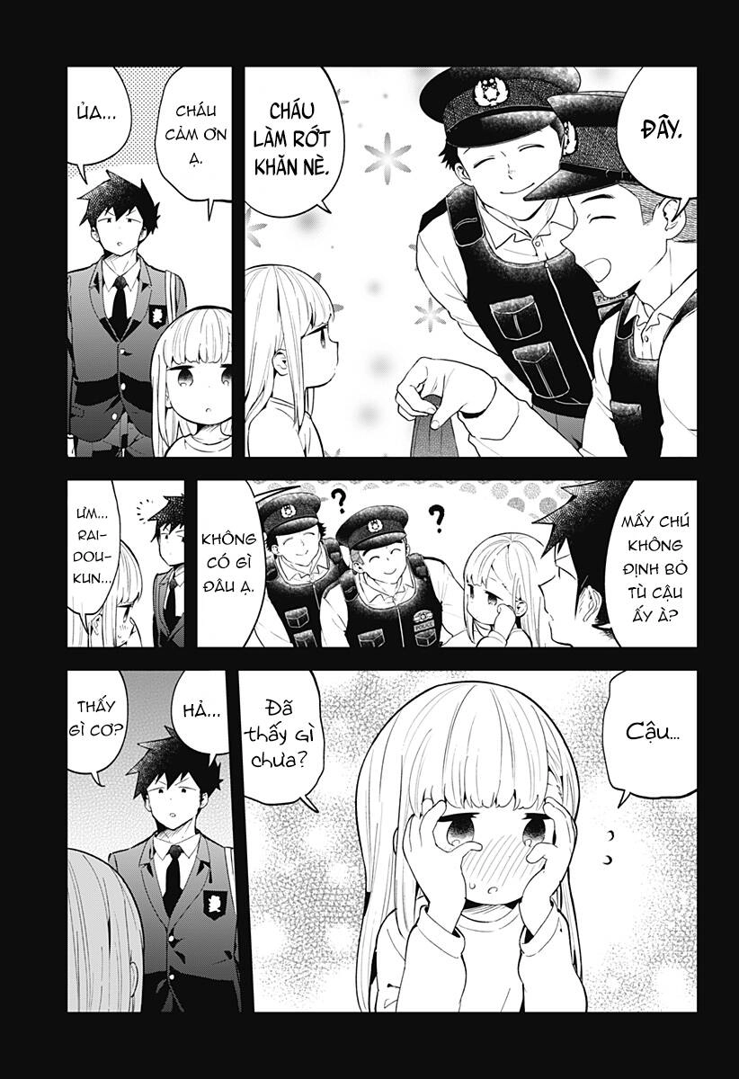 Aharen-San Wa Hakarenai Chapter 125 - 14