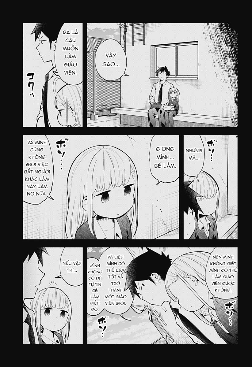 Aharen-San Wa Hakarenai Chapter 126 - 12