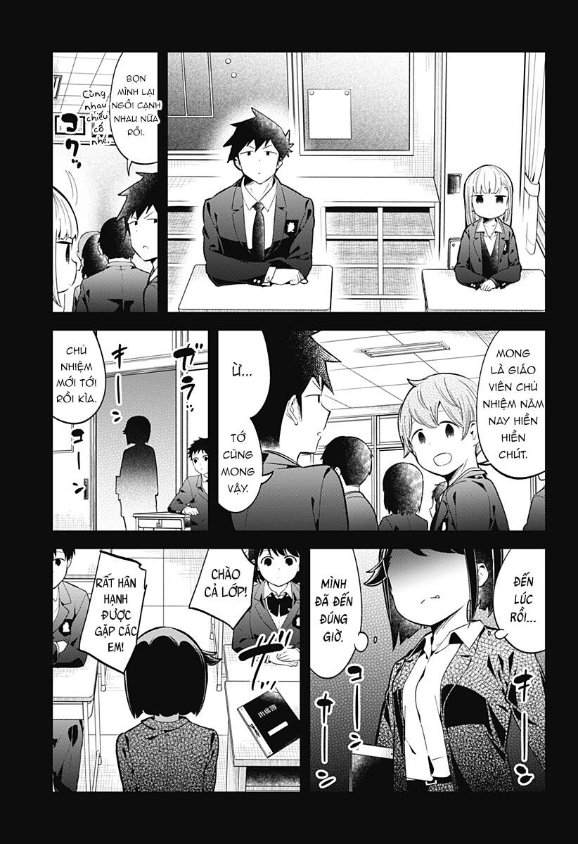 Aharen-San Wa Hakarenai Chapter 129 - 4