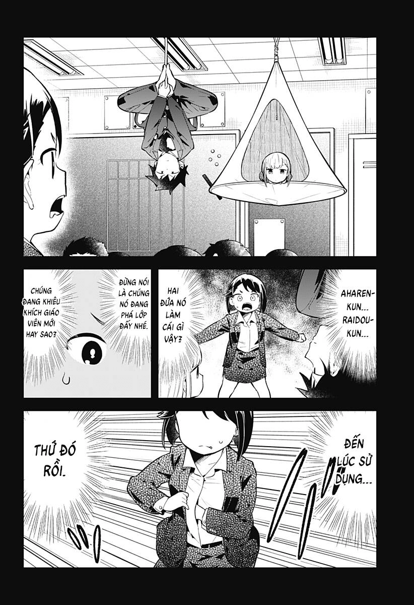 Aharen-San Wa Hakarenai Chapter 129 - 9