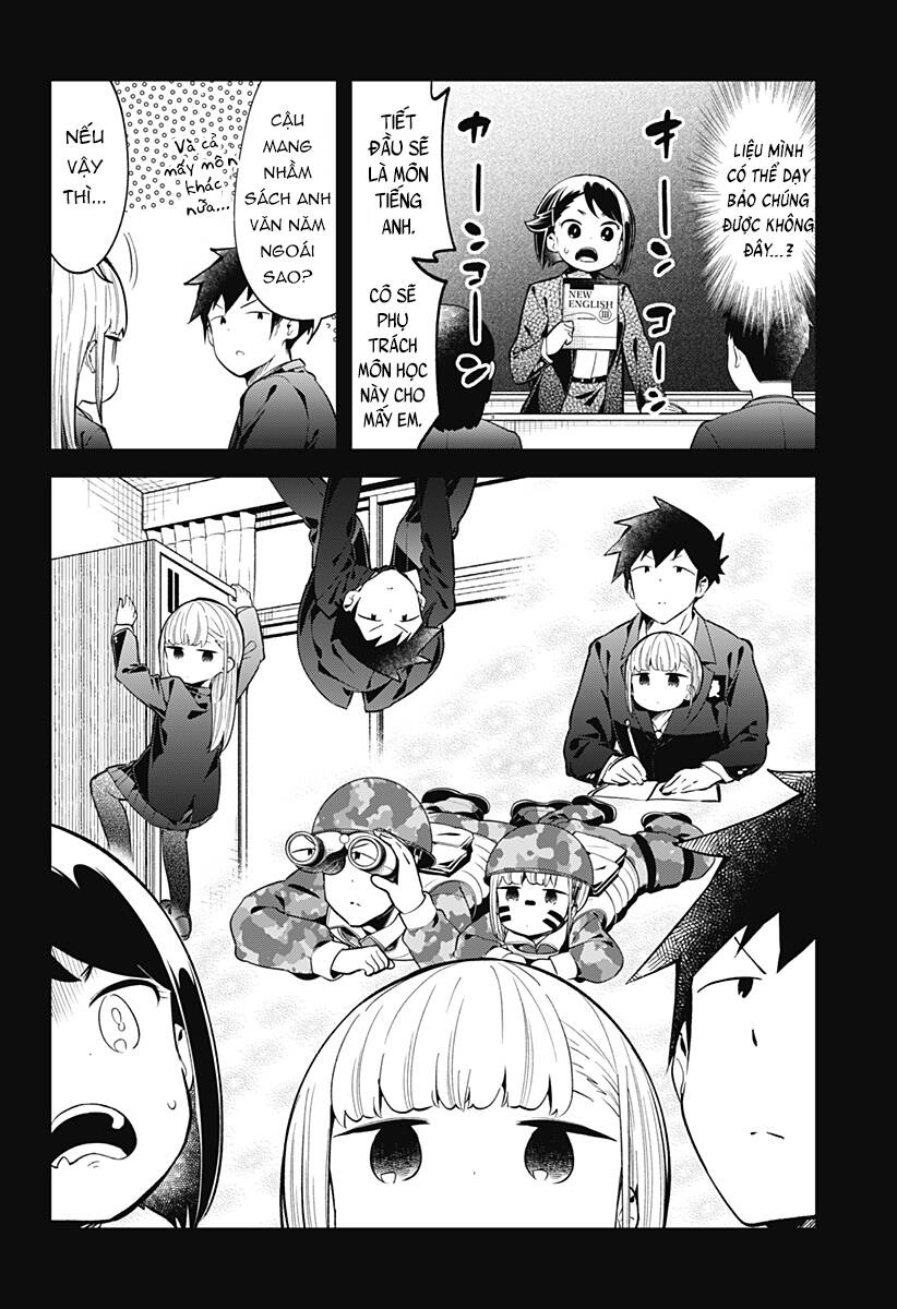Aharen-San Wa Hakarenai Chapter 129 - 13