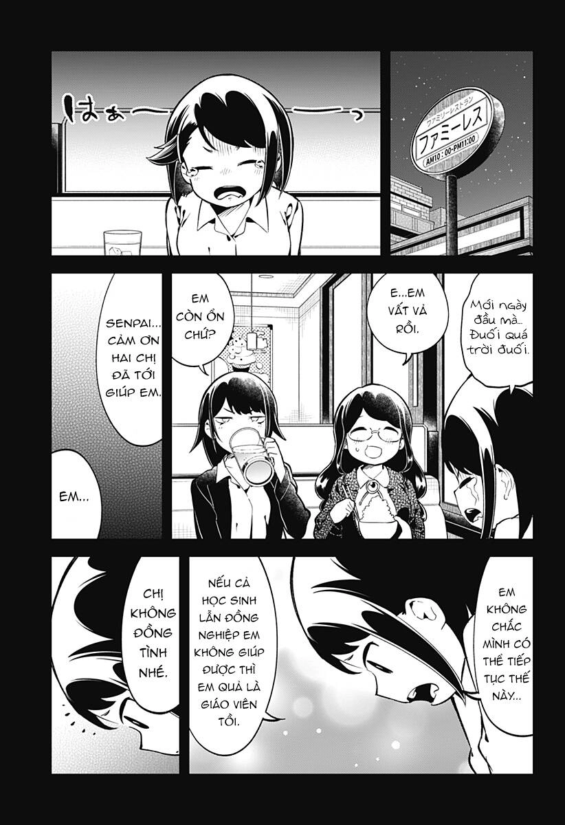 Aharen-San Wa Hakarenai Chapter 129 - 14