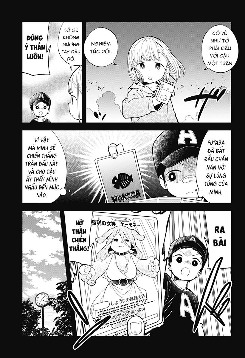 Aharen-San Wa Hakarenai Chapter 131 - 12