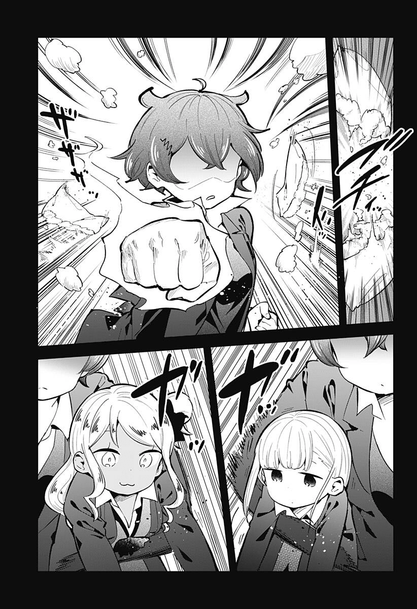 Aharen-San Wa Hakarenai Chapter 132 - 8