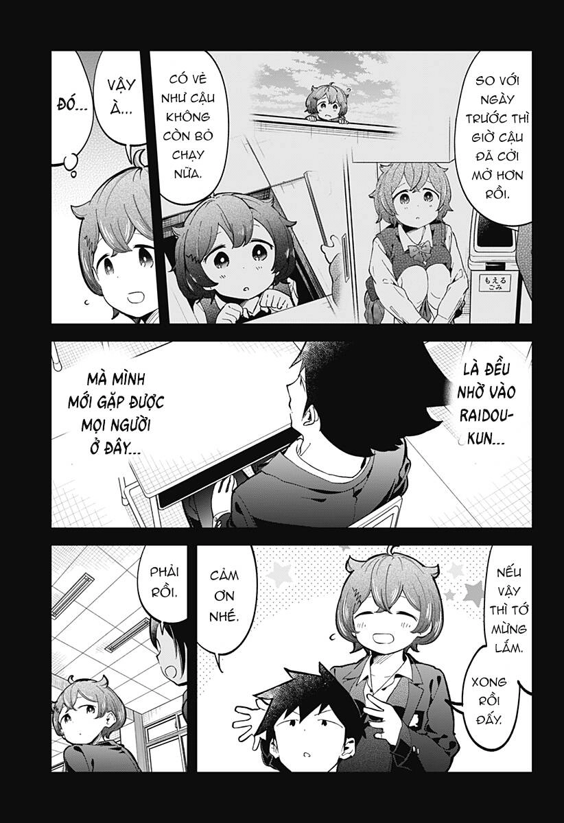 Aharen-San Wa Hakarenai Chapter 132 - 12