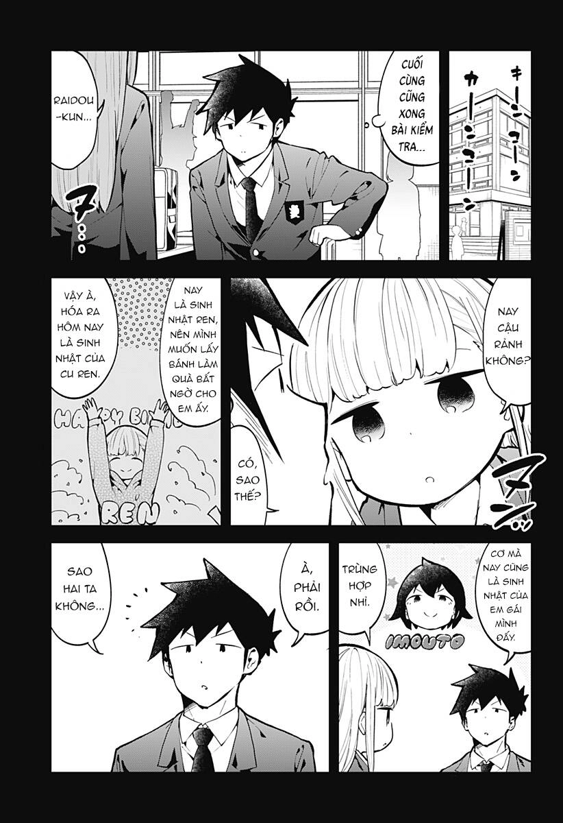 Aharen-San Wa Hakarenai Chapter 133 - 2