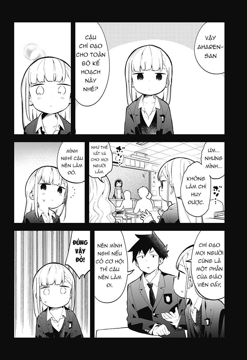 Aharen-San Wa Hakarenai Chapter 136 - 5