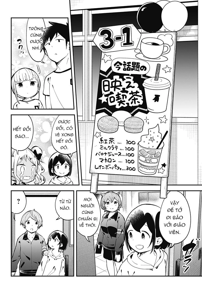 Aharen-San Wa Hakarenai Chapter 136 - 13