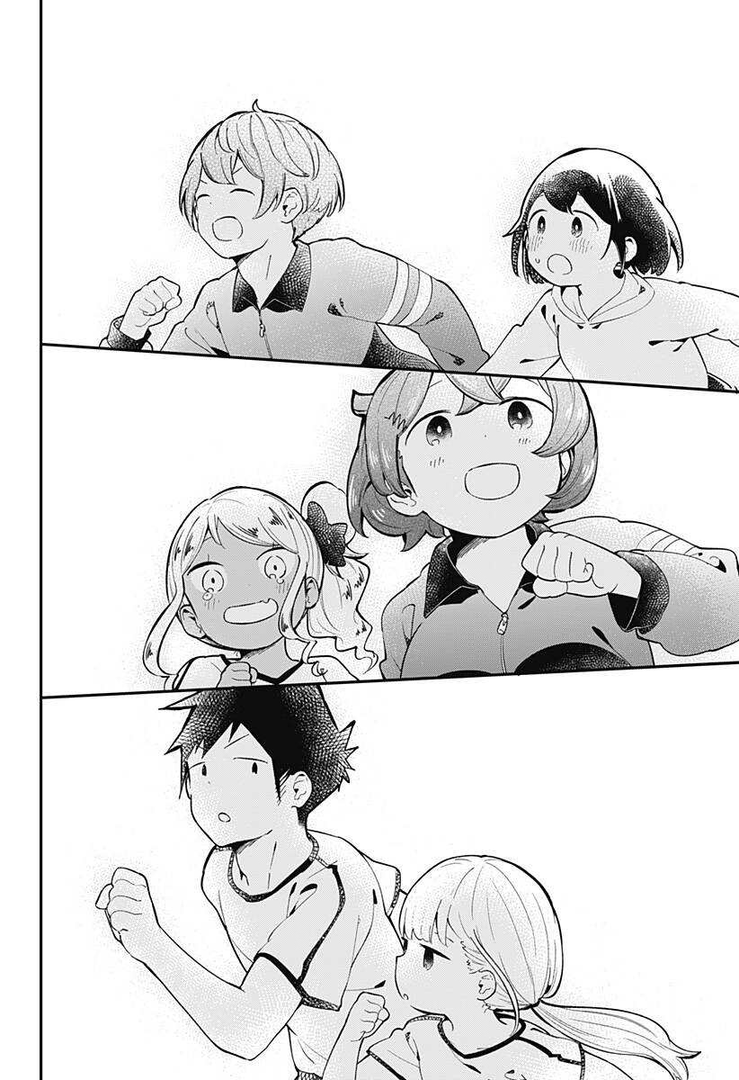 Aharen-San Wa Hakarenai Chapter 136 - 15