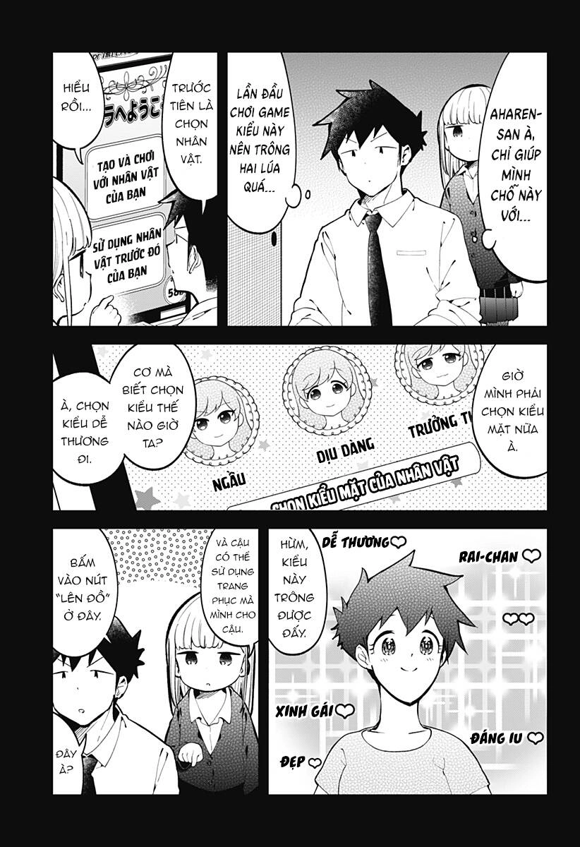 Aharen-San Wa Hakarenai Chapter 139 - 6
