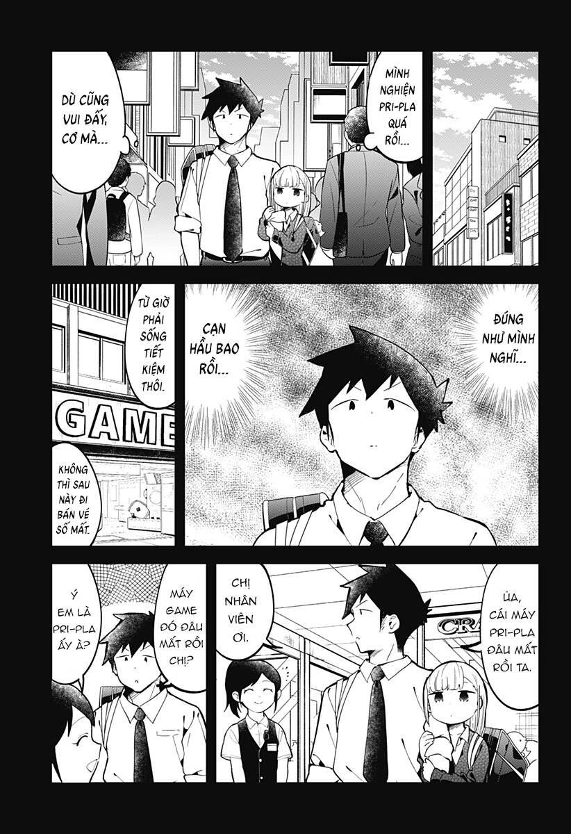 Aharen-San Wa Hakarenai Chapter 139 - 12