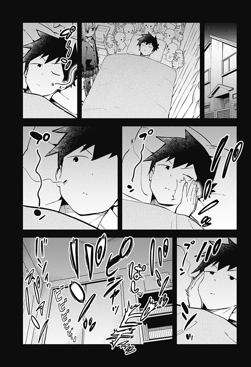 Aharen-San Wa Hakarenai Chapter 140 - 2