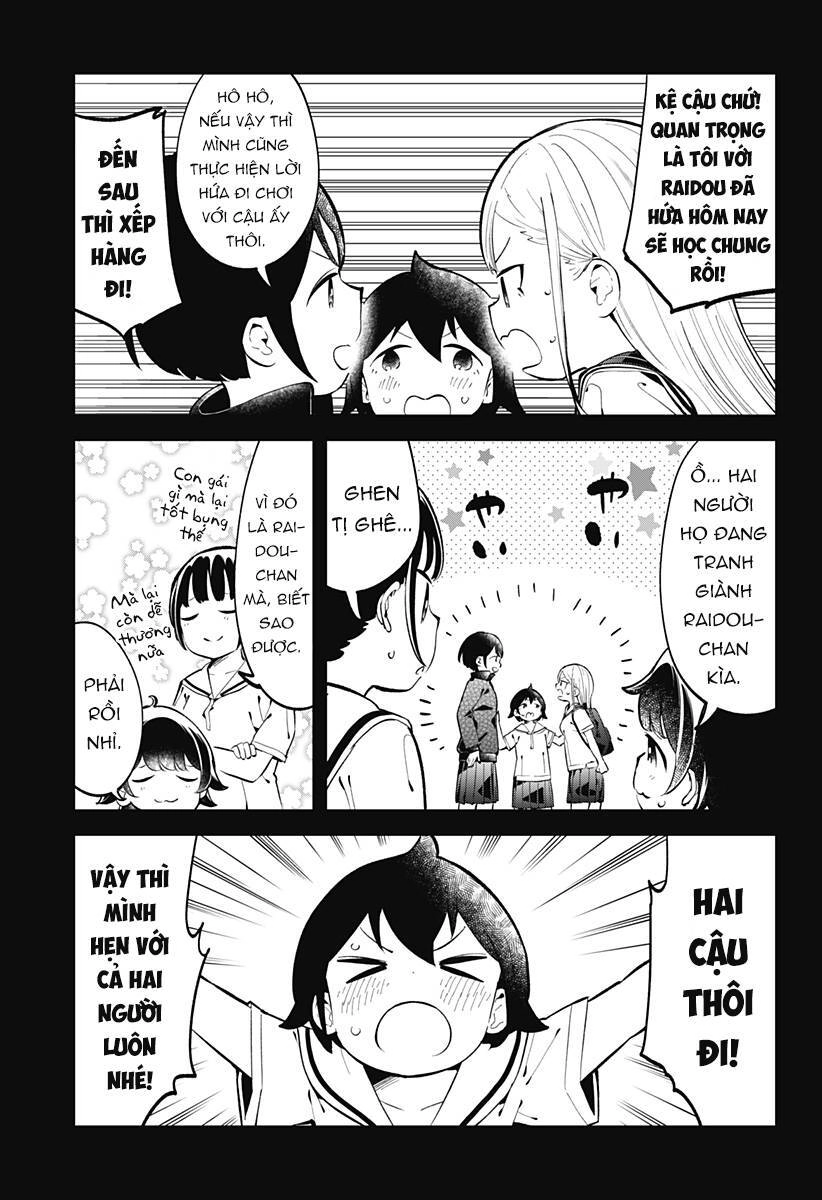 Aharen-San Wa Hakarenai Chapter 144 - 8