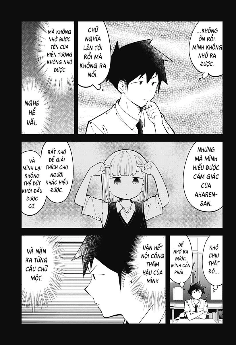 Aharen-San Wa Hakarenai Chapter 152 - 6