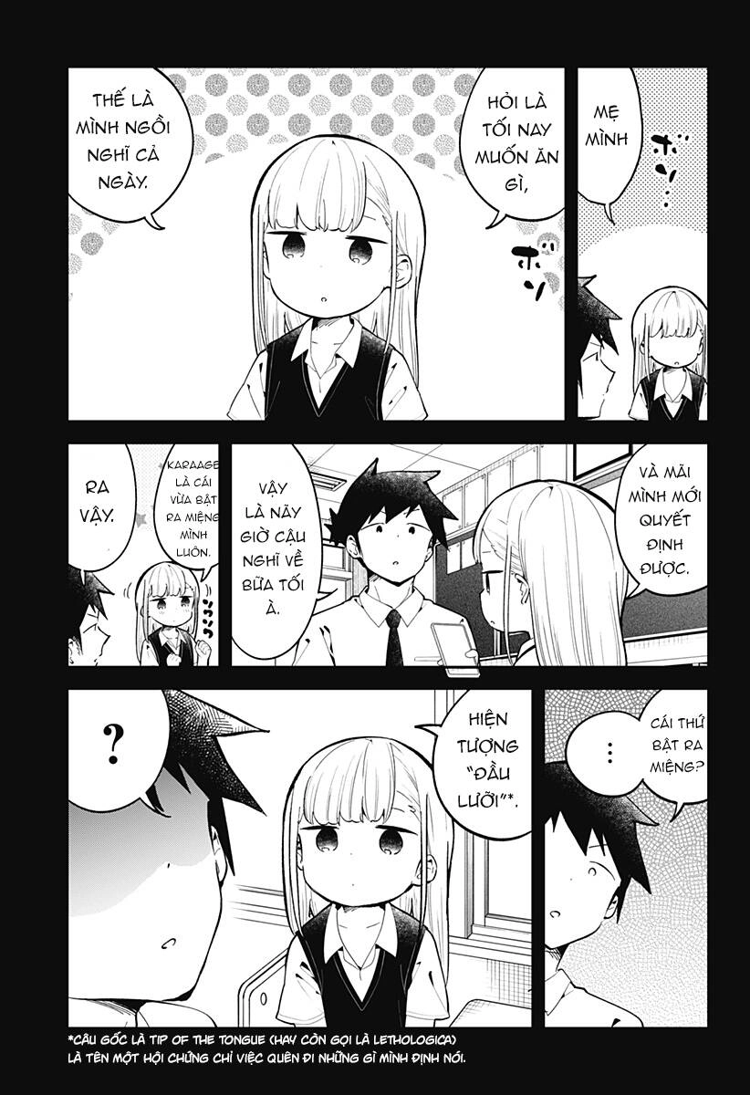 Aharen-San Wa Hakarenai Chapter 152 - 12