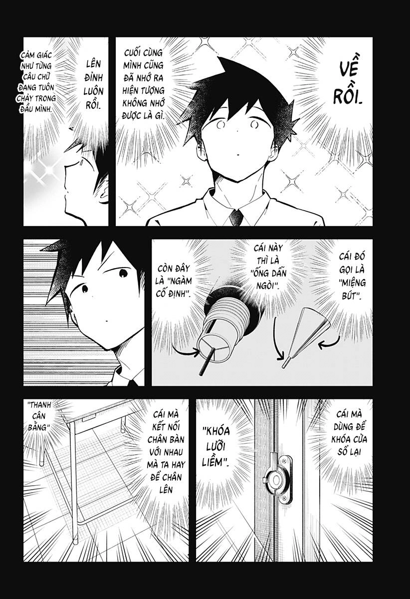 Aharen-San Wa Hakarenai Chapter 152 - 13