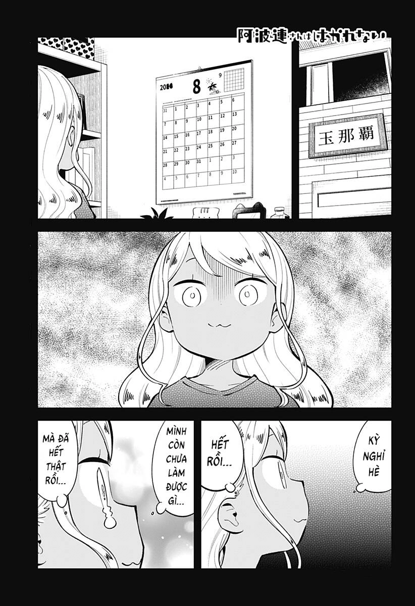 Aharen-San Wa Hakarenai Chapter 156 - 2