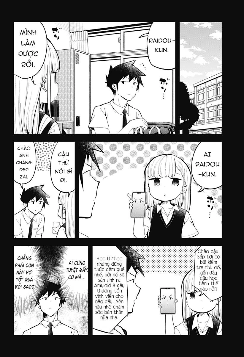 Aharen-San Wa Hakarenai Chapter 157 - 7