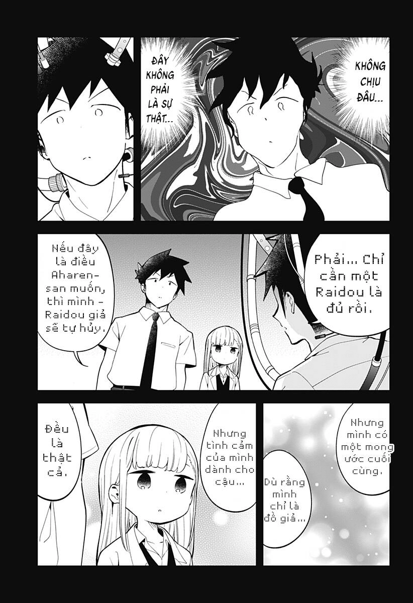 Aharen-San Wa Hakarenai Chapter 157 - 12