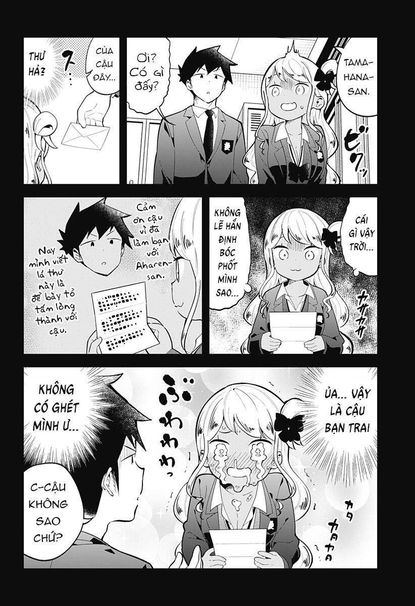 Aharen-San Wa Hakarenai Chapter 160 - 7