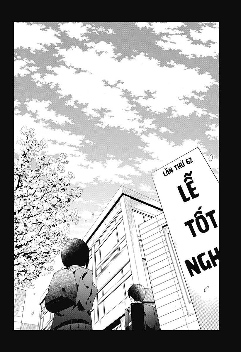 Aharen-San Wa Hakarenai Chapter 161 - 3