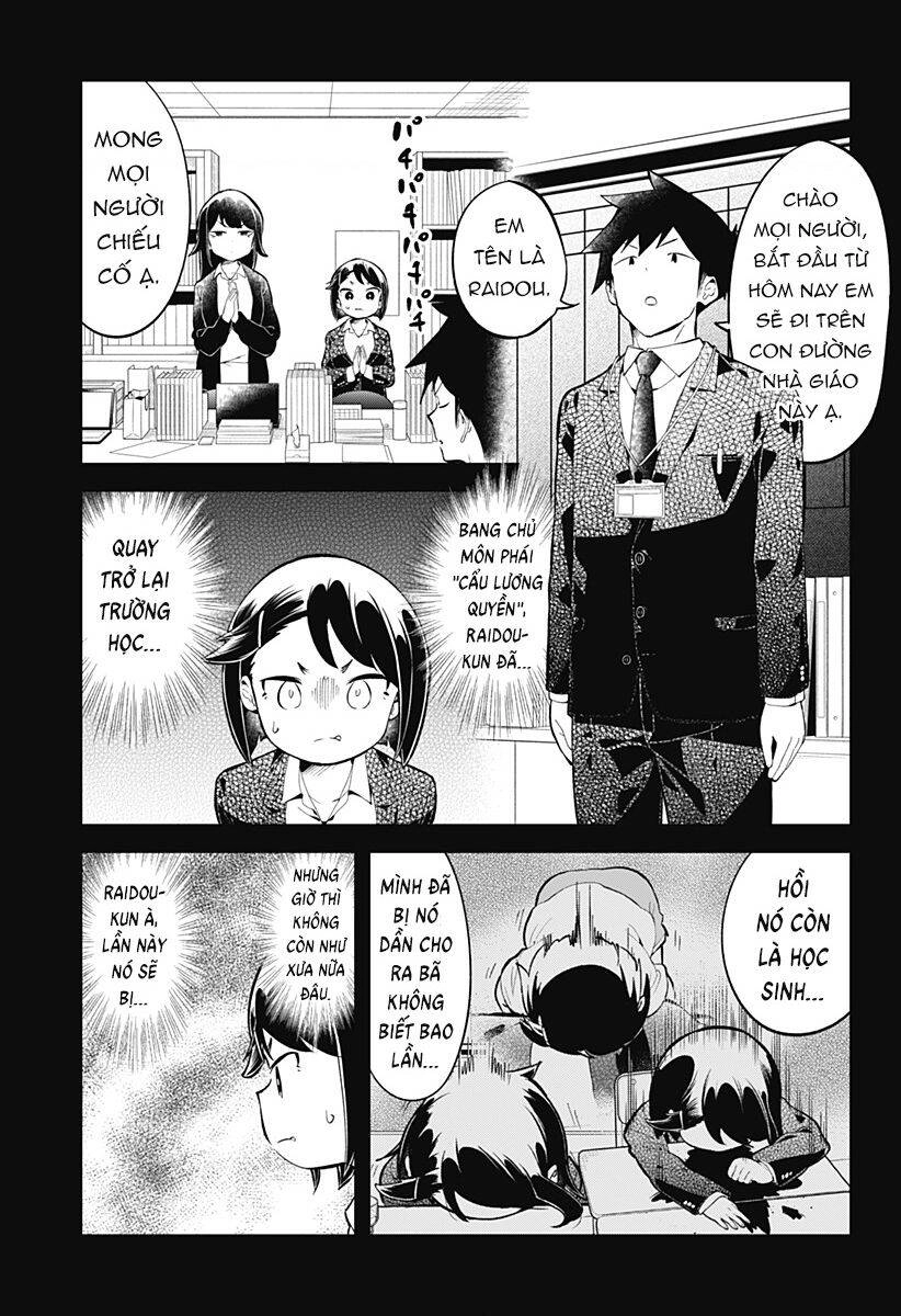 Aharen-San Wa Hakarenai Chapter 162 - 4
