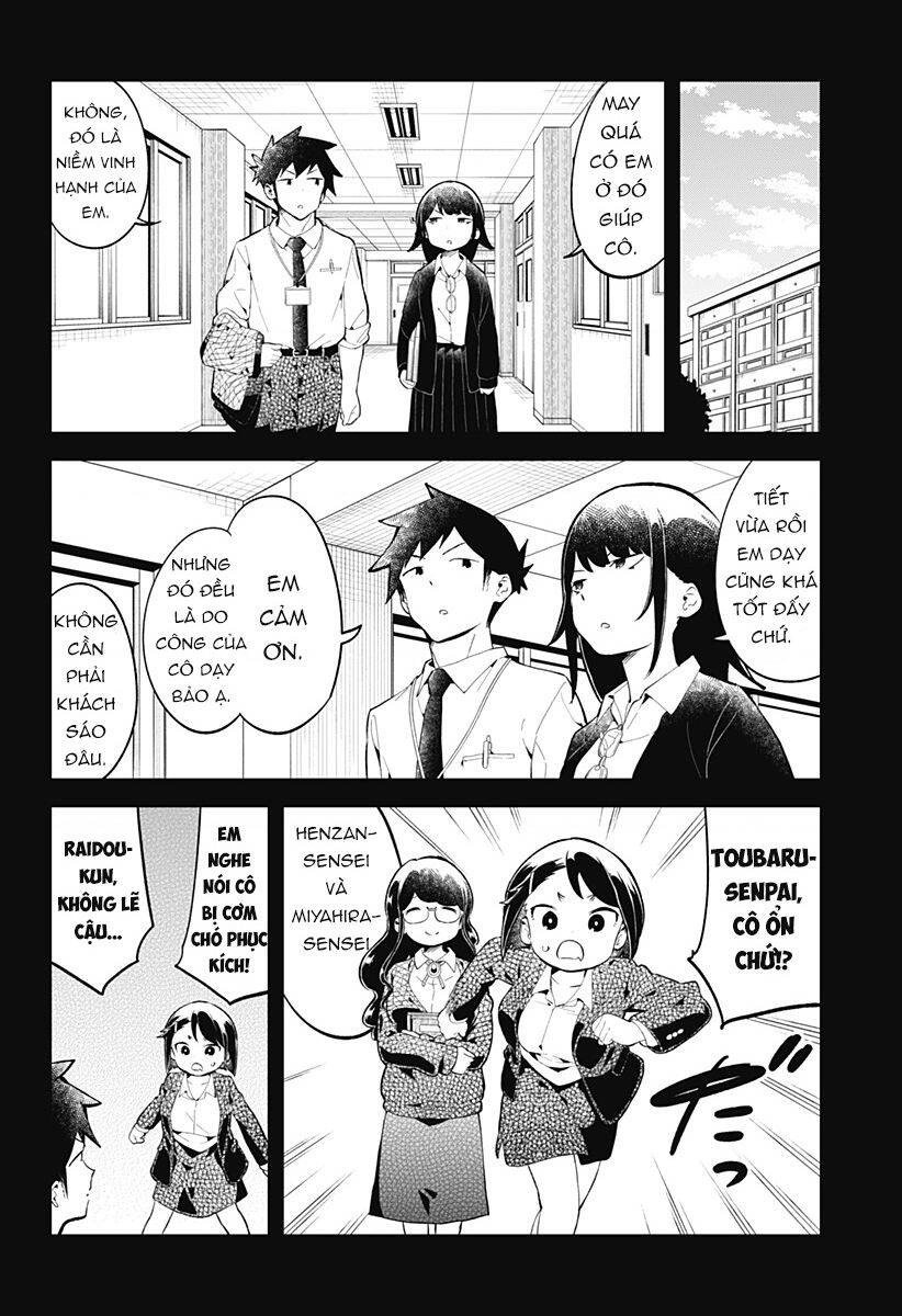 Aharen-San Wa Hakarenai Chapter 162 - 9