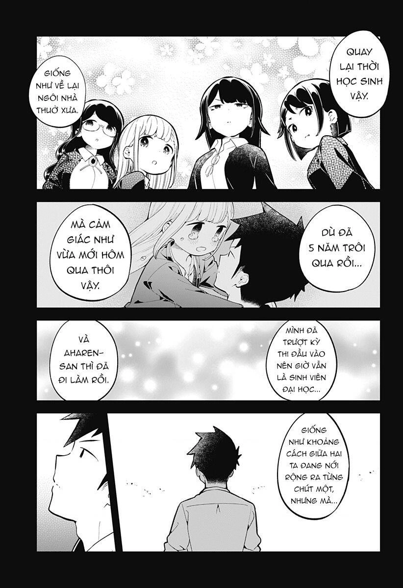 Aharen-San Wa Hakarenai Chapter 162 - 14