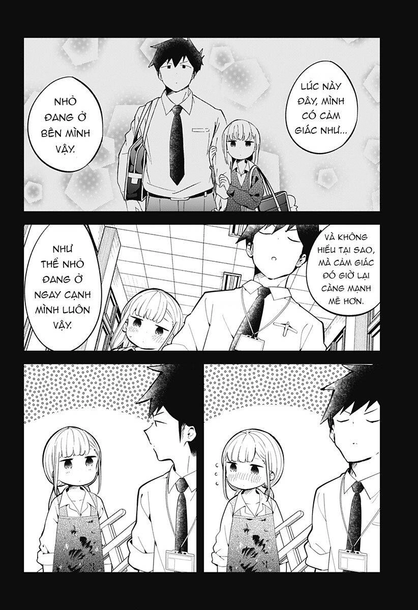 Aharen-San Wa Hakarenai Chapter 162 - 15