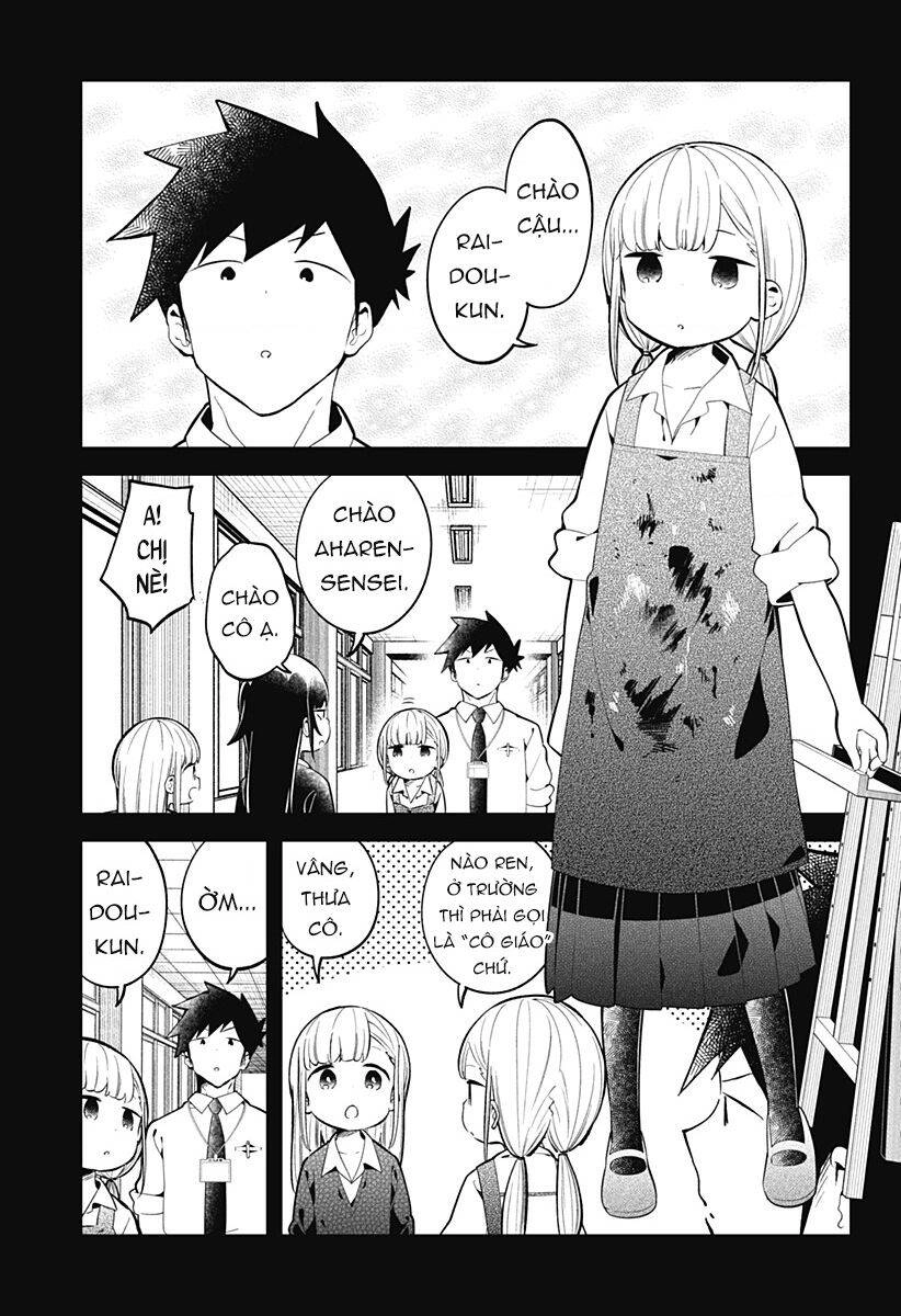 Aharen-San Wa Hakarenai Chapter 162 - 16