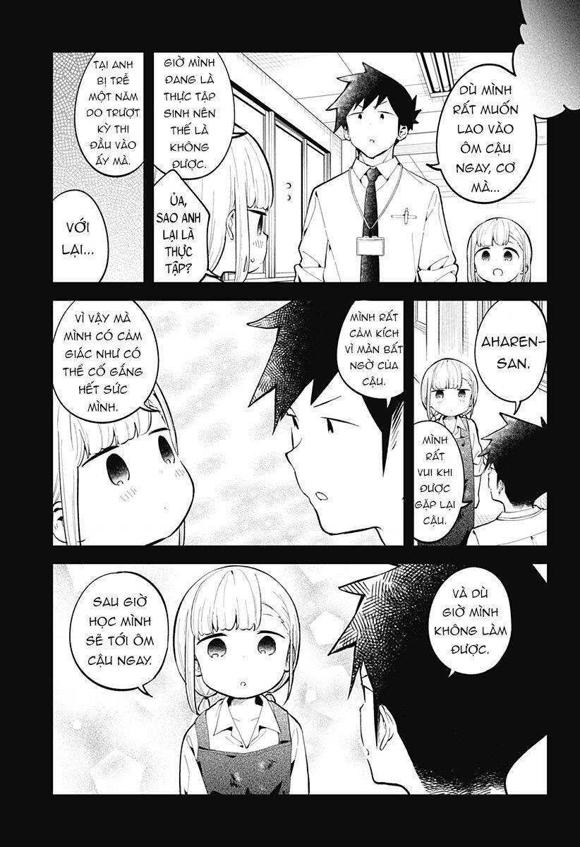 Aharen-San Wa Hakarenai Chapter 162 - 18