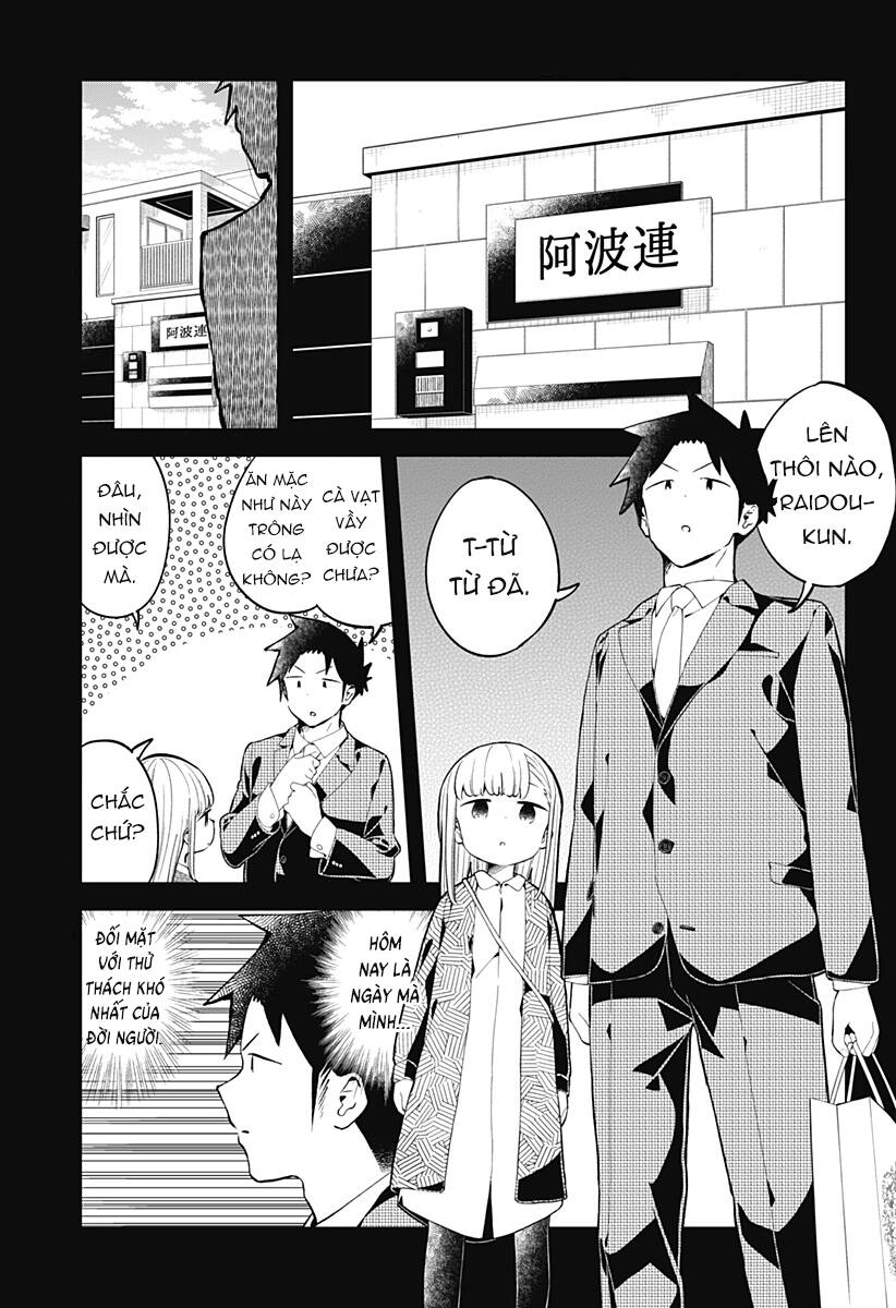 Aharen-San Wa Hakarenai Chapter 163 - 2