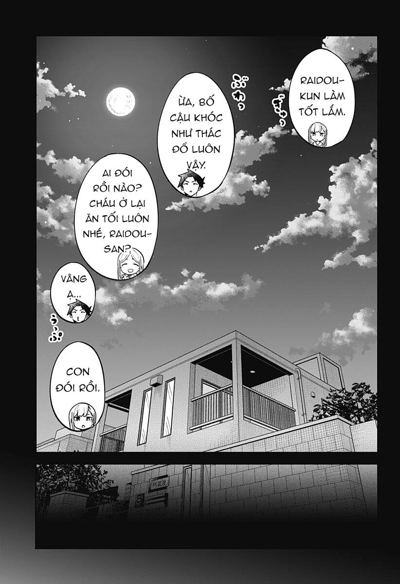 Aharen-San Wa Hakarenai Chapter 163 - 14