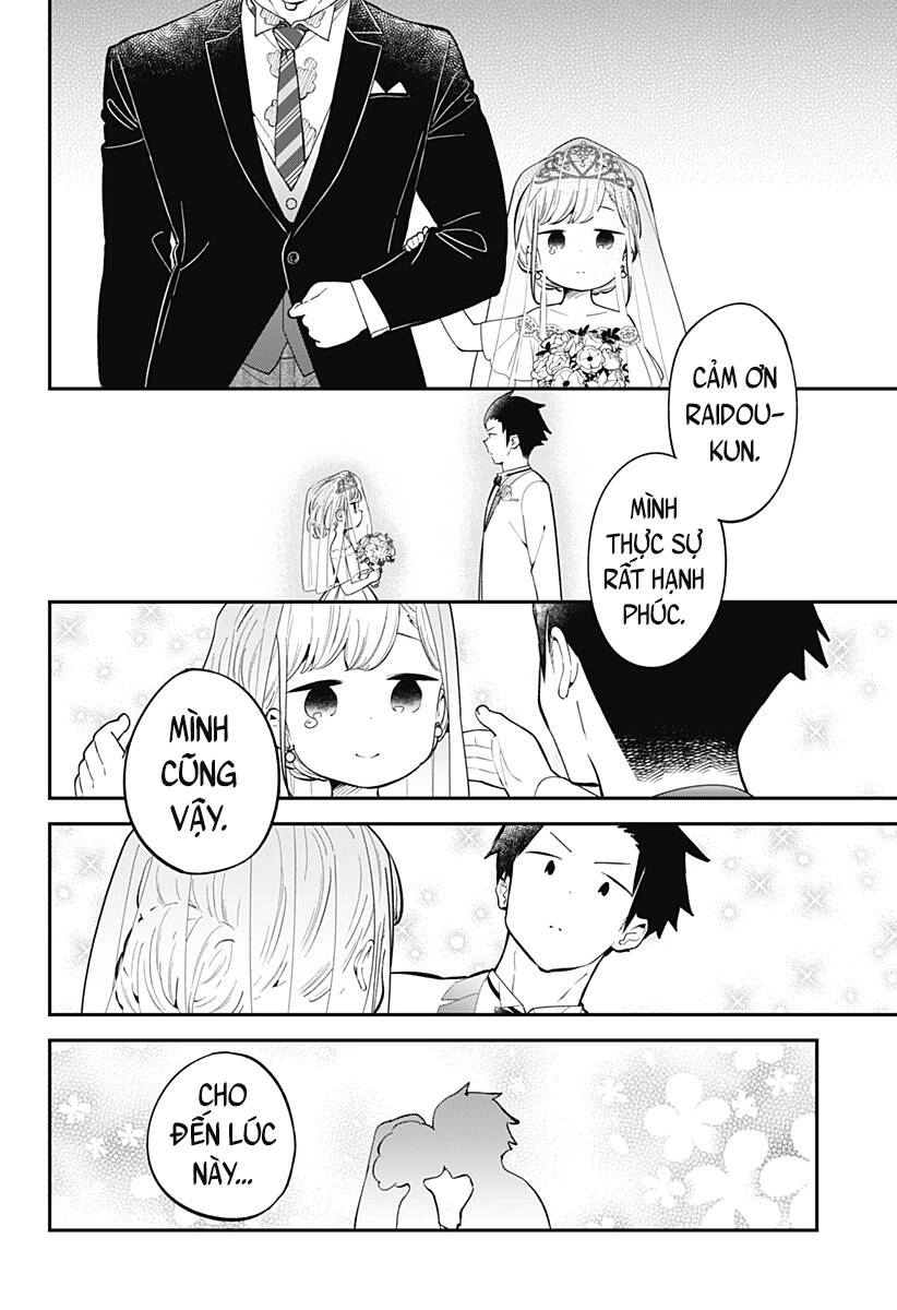 Aharen-San Wa Hakarenai Chapter 165 - 15