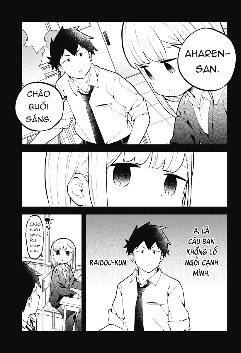 Aharen-San Wa Hakarenai Chapter 167 - 4