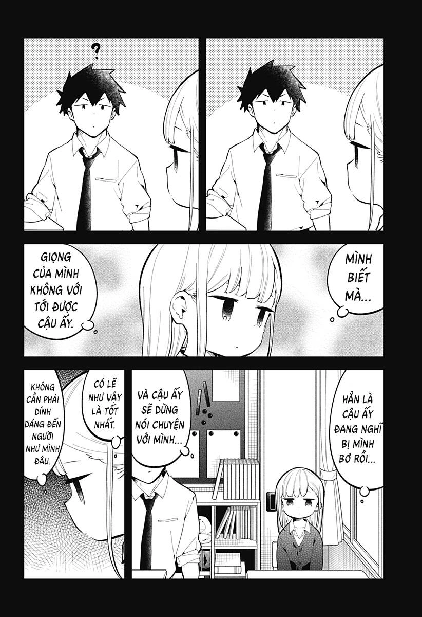Aharen-San Wa Hakarenai Chapter 167 - 5