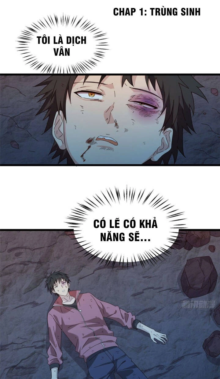 Chân Võ Thế Giới Chapter 1 - 2