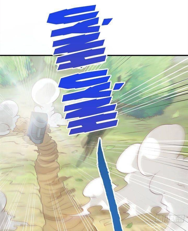 Chân Võ Thế Giới Chapter 8 - 42