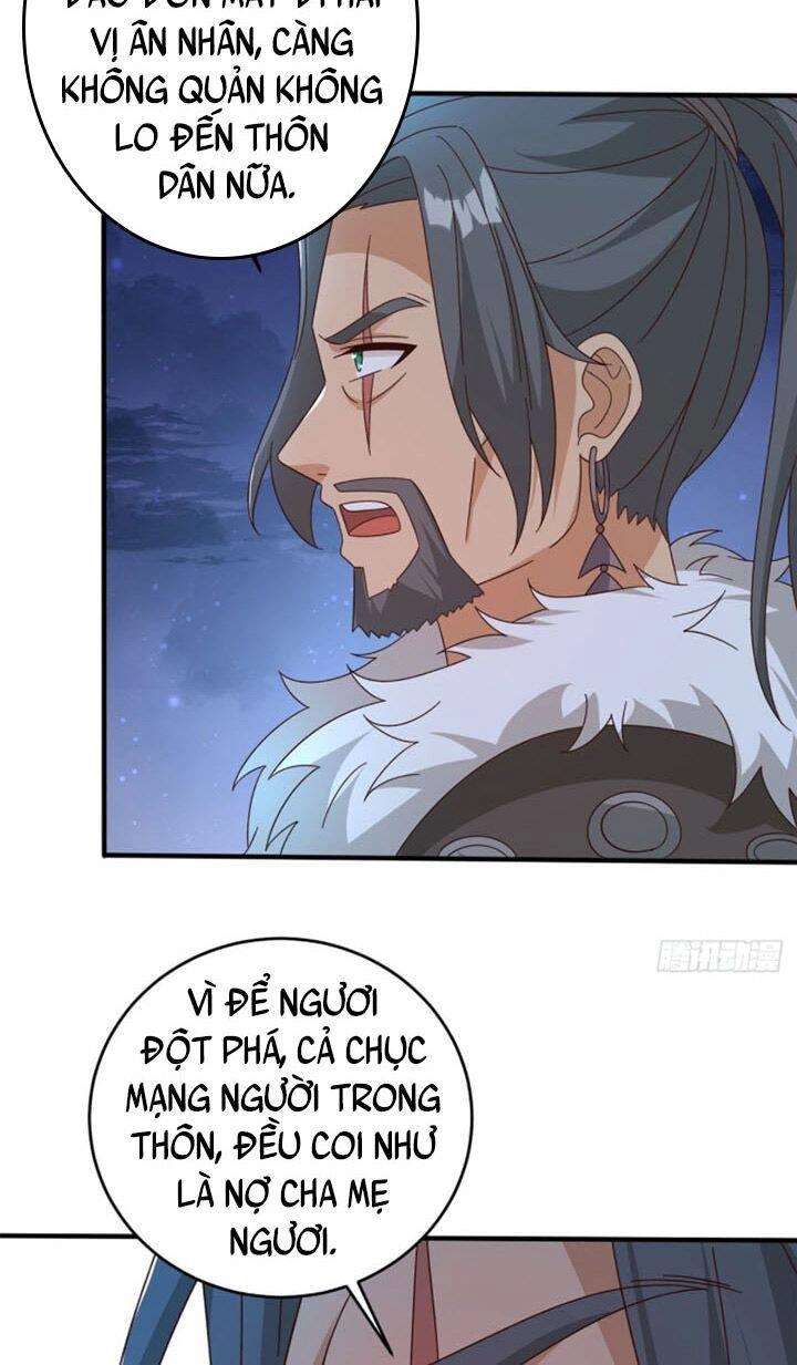 Chân Võ Thế Giới Chapter 21.5 - 21