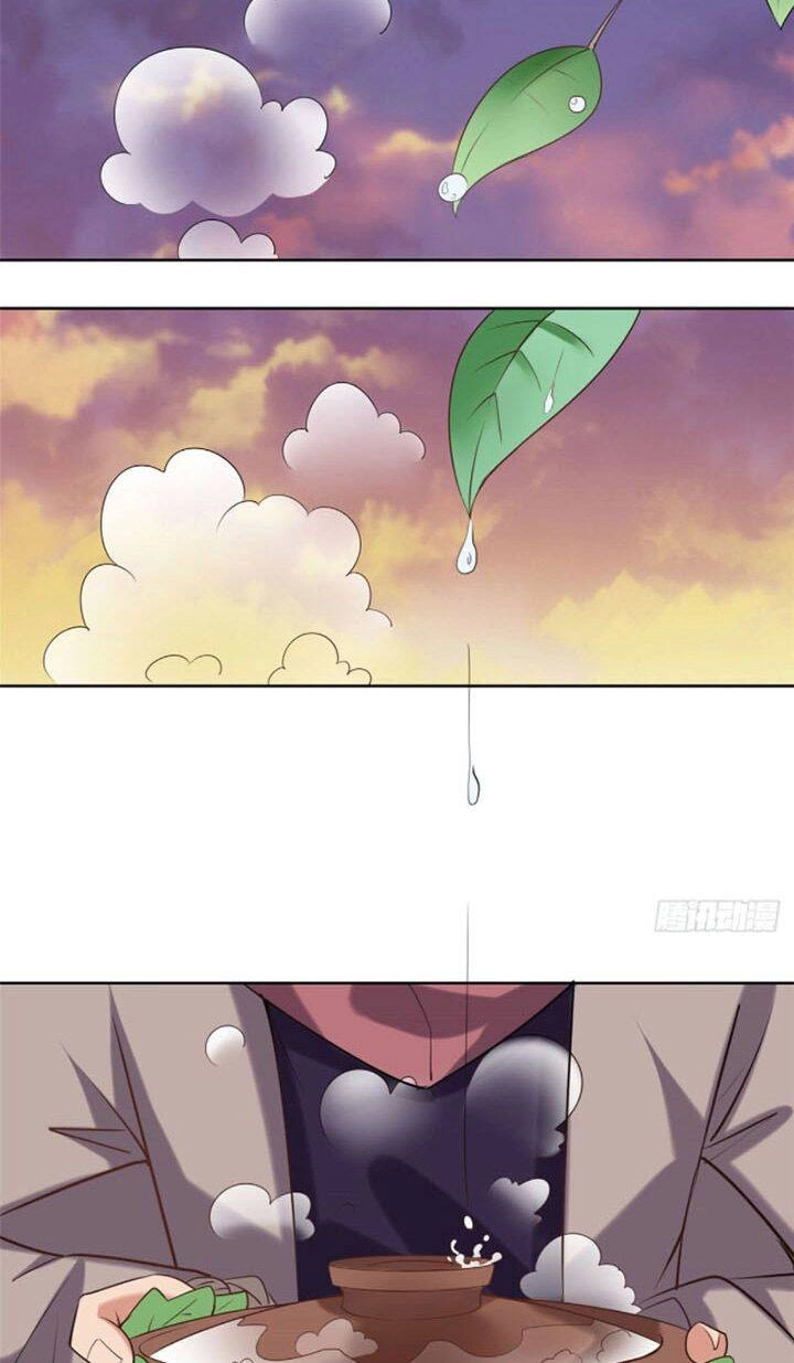 Chân Võ Thế Giới Chapter 25 - 19