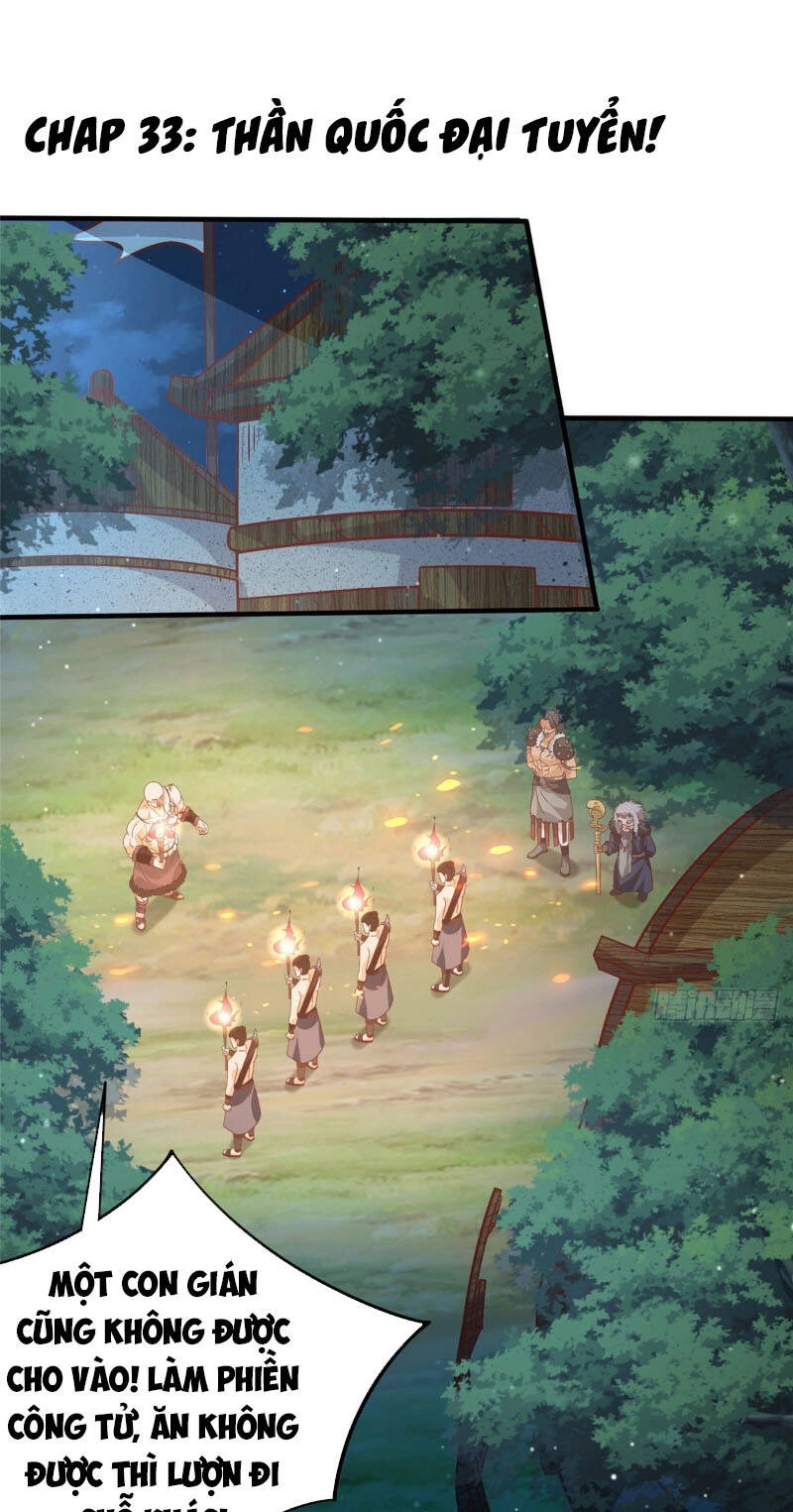 Chân Võ Thế Giới Chapter 33 - 1