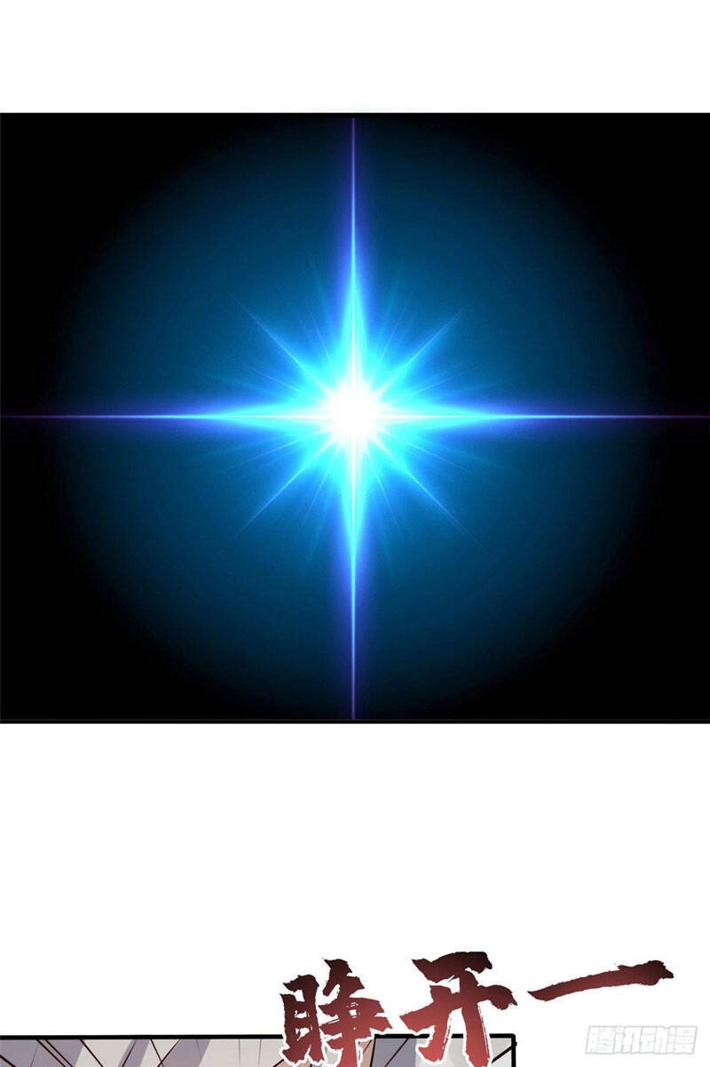 Chân Võ Thế Giới Chapter 37 - 28