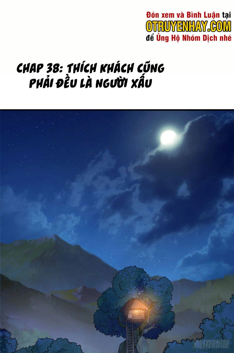 Chân Võ Thế Giới Chapter 38 - 1