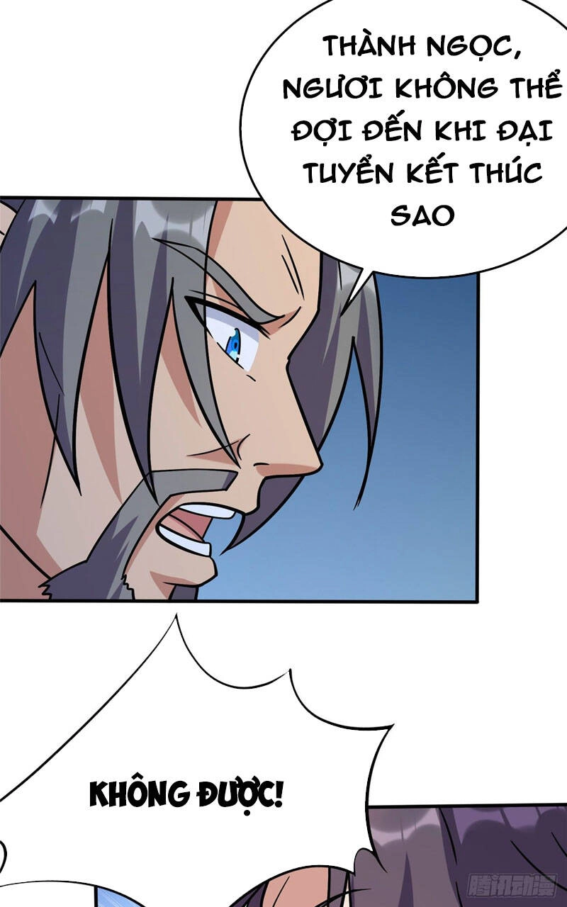 Chân Võ Thế Giới Chapter 38 - 12